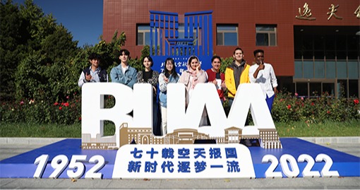 28圈(中国)官方网站