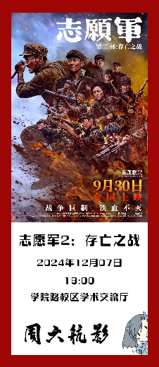 28圈(中国)官方网站