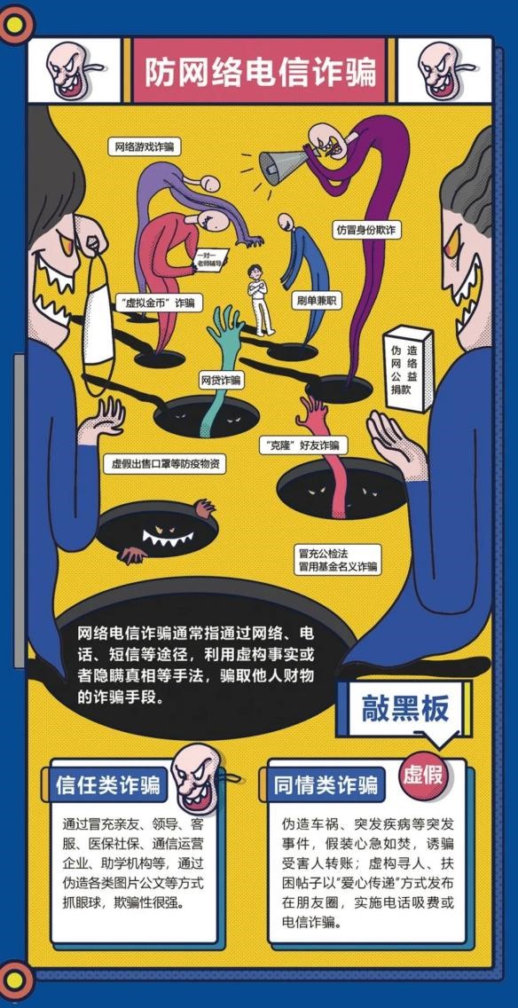 28圈(中国)官方网站