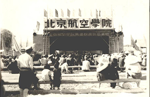 28圈(中国)官方网站