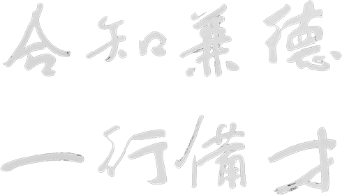 28圈(中国)官方网站